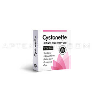 Cystonette в аптеке