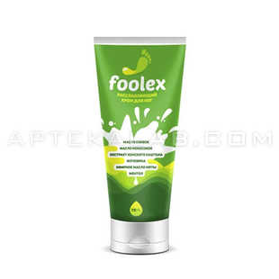 Foolex