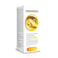 Immunetika